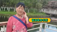 富源县多乐原风景区