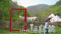 红叶柿岩保姆级游玩教程｜跟着玩就对了！