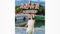【北京】北海公园人像拍照机位推荐