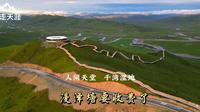 人间天堂、千湾湿地之漫泽塘可能要收费了，还没去的搞紧哦