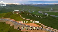 人间天堂、千湾湿地之漫泽塘可能要收费了，还没去的搞紧哦
