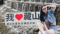 假期山西去哪玩？当然是阳泉盂县藏山啦！来看看赵氏孤儿背后的忠义之道～