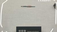 十堰市博物馆