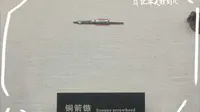 十堰市博物馆