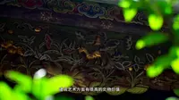 玉溪老商号百年文兴祥