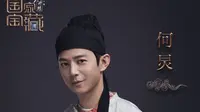 【央视/人文】《国家宝藏》第六期：见证华夏文明多源头格局——湖南省博物馆