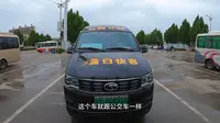 从蒲城出发花费3小时先到白水车站转车到达仓颉故里史官镇仓颉庙