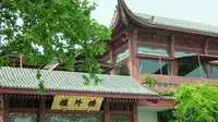 【探索发现纪录片】西泠印社