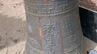 西台法雷寺