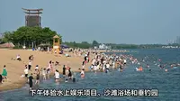 探寻北方水乡——嫩江农场源明湖4A级旅游攻略