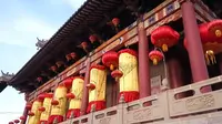 中华傅山园