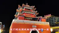中卫市的地标建筑中卫鼓楼