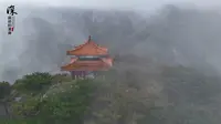 泰山慈恩亭·云端诗境