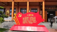 湖南道县陈树湘遗址纪念馆