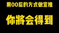当我用00后的方式打卡，将会得到...........#海口火山口#雷琼世界地质公园#海南归荑文旅