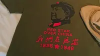 延安—day3王家坪、延安革命纪念馆