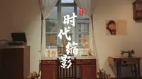 属于广西人民的“时代缩影”｜柳州工业博物馆