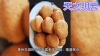 山东--潍坊市青州古城旅游5A景区最全攻略