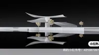 扬州三湾公园竞赛-入围作品2