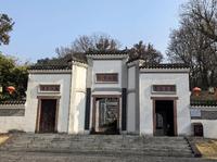 吉安·青原山阳明书院