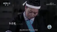 三江侗族#侗绣#绣梦长廊