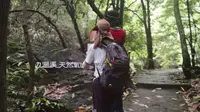 安徽风景休宁县   徽州大峡谷  风景篇