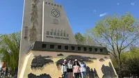 嘉峪关关城