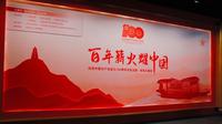 09访问家乡红色景点——2022级临床医学八年制李瀛''记参观叶挺独立团团部旧址纪念馆''