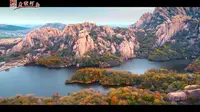 行走河南·读懂中国 | 镜头里的嵖岈山，美得令人惊叹