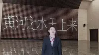 【2025】陕西黄河文化博物馆（陕西 ·榆林 ）【云游直播回放】-溜达搬运