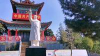 甘肃省环县东老爷山红色旅游欢迎您！