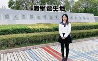 人民海军诞生地，为什么在不靠海的泰州？水兵母亲城