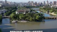 南通5A景区，国内保存最为完整的古护城河之一，濠河风景名胜区
