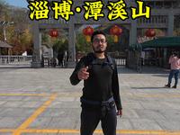 第一次爬潭溪山该咋爬