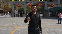第一次爬潭溪山该咋爬