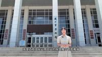 【2025 】周口市博物馆（河南 ·周口 ）【云游直播回放】-溜达搬运