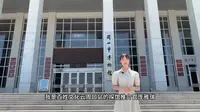 【2025 】周口市博物馆（河南 ·周口 ）【云游直播回放】-溜达搬运