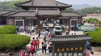 普陀山最奇特的寺庙，不肯去观音院，为啥叫这个名字呢？