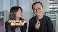 惠州旅居5个避坑点 | 十里银滩生活总结(上)