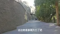 敦煌西千佛洞