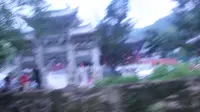 南岳衡山《方广寺》