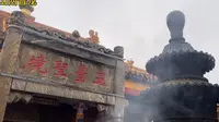 五台山黄庙之首菩萨顶，有五台山十大奇景之-滴水穿石，其中的玄机你能看明白吗？