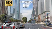 杭州驾车之旅2025-浙江省最繁华的城市-4K