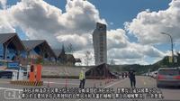 052--黑龙江-伊春汤旺河林海奇石景区