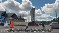 052--黑龙江-伊春汤旺河林海奇石景区