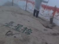 华山西峰-莲花峰