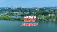 上班之余也可以床车自驾游，来到山东昌邑市潍水风情国家温地公园