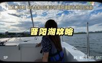 山西旅游推荐第1集|太原晋阳湖公园～打卡攻略，近期来旅游的宝子可以看过来