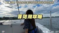 山西旅游推荐第1集|太原晋阳湖公园～打卡攻略，近期来旅游的宝子可以看过来