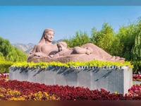 兰州黄河母亲雕塑——象征了哺育中华民族生生不息、不屈不挠的黄河母亲和快乐幸福、茁壮成长的华夏子孙